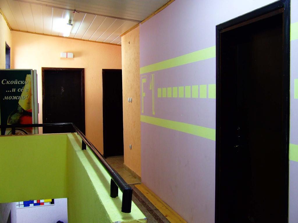 Hostel Domestika บิโตลา ห้อง รูปภาพ